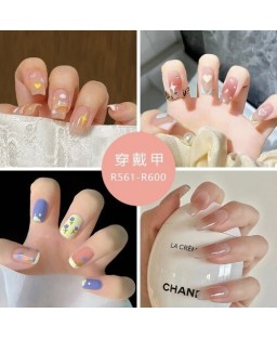 (8 Options) Multiple Patterns Ice Translucent Wear Nail 24 Pieces Per Set Fake Nail Wholesale Nail Stickers