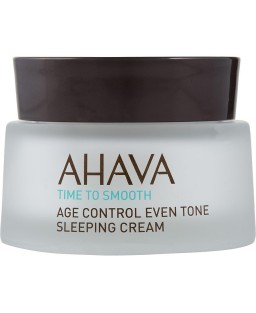 Ahava by AHAVA (WOMEN)