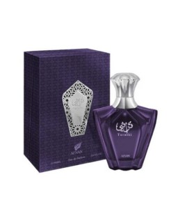 Afnan Turathi Blue Eau De Parfum Afnan Turathi Blue Eau De Parfum