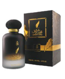 Dumont Murjan Qessat Ishq Eau De Parfum Dumont Murjan Qessat Ishq Eau De Parfum