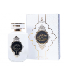 Dumont Murjan Ser Hubi Eau De Parfum Dumont Murjan Ser Hubi Eau De Parfum