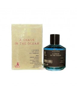 Paris Corner Emir Valar A Chaos In The Ocean Eau De Parfum Paris Corner Emir Valar A Chaos In The Ocean Eau De Parfum
