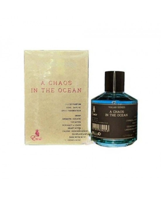 Paris Corner Emir Valar A Chaos In The Ocean Eau De Parfum