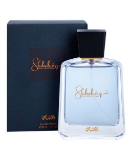 Rasasi Shuhrah Pour Homme Eau De Parfum Rasasi Shuhrah Pour Homme Eau De Parfum