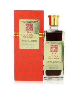 Swiss Arabian Ruh El Amber Perfume Oil