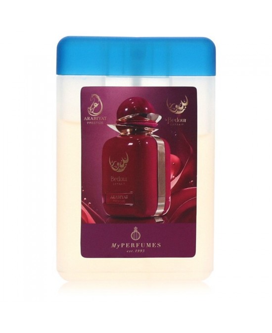 Arabiyat Prestige Bedour Extrait by Arabiyat Prestige Mini EDP Spray (Unisex) .67 oz (Men)