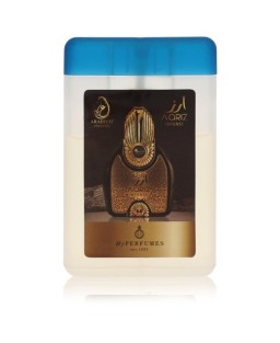 Arabiyat Prestige Aariz Intense by Arabiyat Prestige Mini EDP Spray .67 oz (Men)
