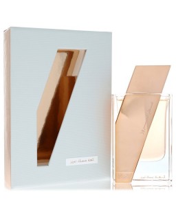 Rasasi Attar Al Boruzz Lamaat Musk Tabriz by Rasasi Eau De Parfum Spray (Unisex) 1.7 oz (Men) Rasasi Attar Al Boruzz Lamaat Musk Tabriz by Rasasi Eau De Parfum Spray (Unisex) 1.7 oz (Men)